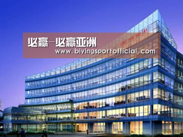 案例展示五(图1)