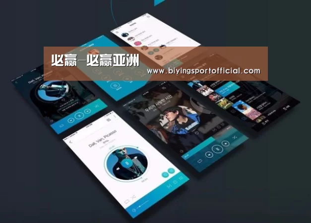 产品名称五
