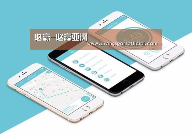 产品名称八