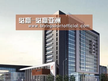 案例展示七