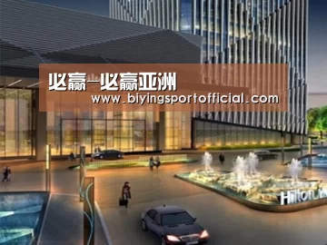 案例展示二