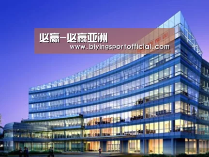 案例展示五