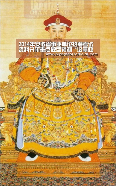 必赢亚洲网址