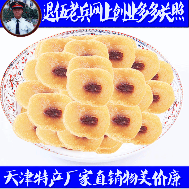 中宣部新命名一批全国爱国主义教育示范基地-必赢亚洲直播(图2) 必赢亚洲