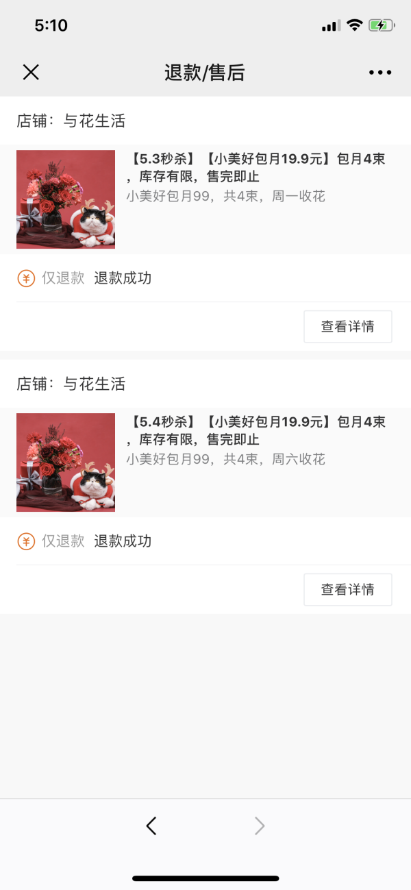 国家旅游局长李金早调研安仁古镇|必赢亚洲直播(图1) 必赢亚洲网址