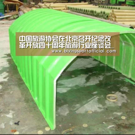 中国旅游协会在北京召开纪念改革开放四十周年旅游行业座谈会_必赢亚洲直播(图4) 必赢亚洲官网