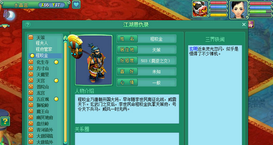 “必赢亚洲网址”古镇旅游是城市休闲和乡村休闲的复合载体(图1) 必赢亚洲官网