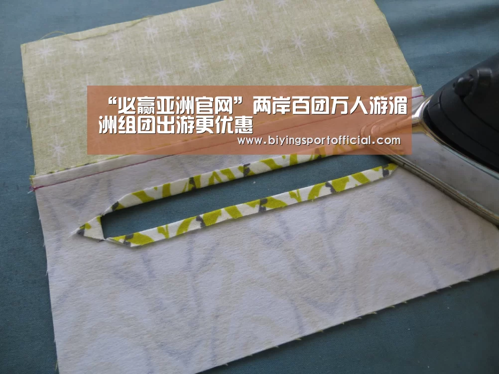 “必赢亚洲官网”两岸百团万人游湄洲组团出游更优惠(图1) 必赢亚洲官网