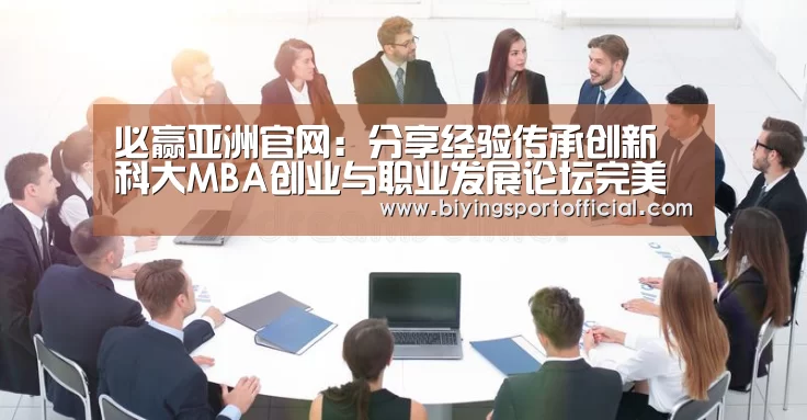 必赢亚洲网址