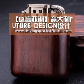 【必赢亚洲】意大利FUTURE DESIGN设计公司访问天大设计总院(图2) 必赢亚洲